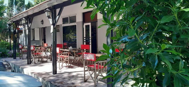 <?php echo $tipo;?> en <?php echo $balneario;?>